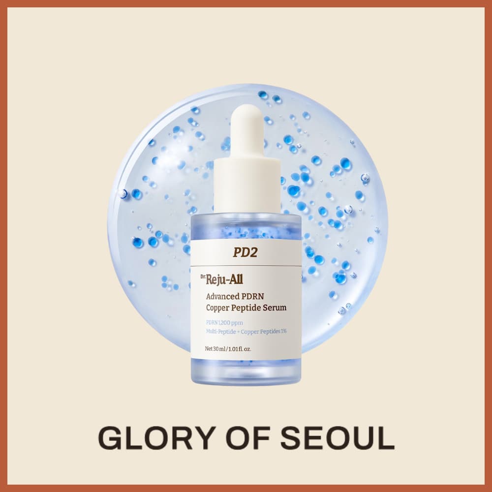 DR.REJUALL Advanced PDRN Copper Peptide Serum, 30mL